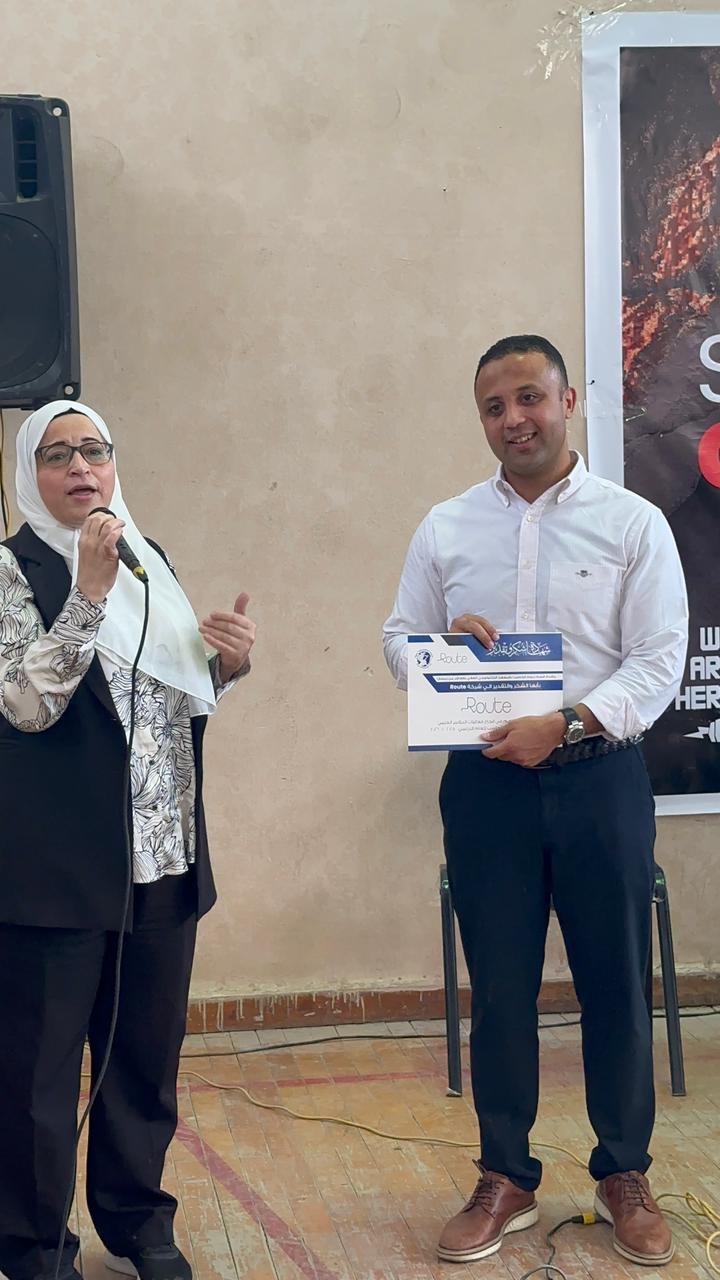  المؤتمر العلمي الثالث لقسم علوم الحاسب